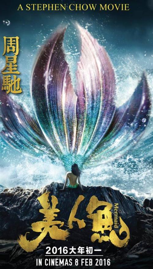 不动产权电子证书可以入学吗